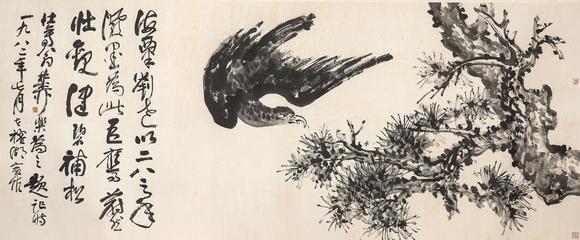 中鴻信劉海粟（1896-1994）、陳佩秋（1923-2020）?松鷹圖巨幀