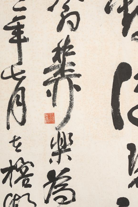 中鴻信劉海粟（1896-1994）、陳佩秋（1923-2020）?松鷹圖巨幀