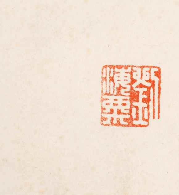 中鴻信劉海粟（1896-1994）、陳佩秋（1923-2020）?松鷹圖巨幀