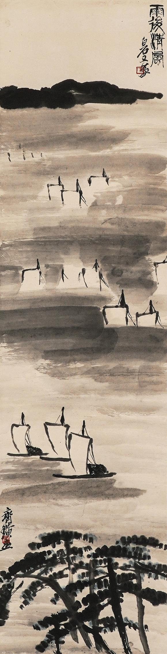 中鴻信齊白石（1863-1957）?雨后清風