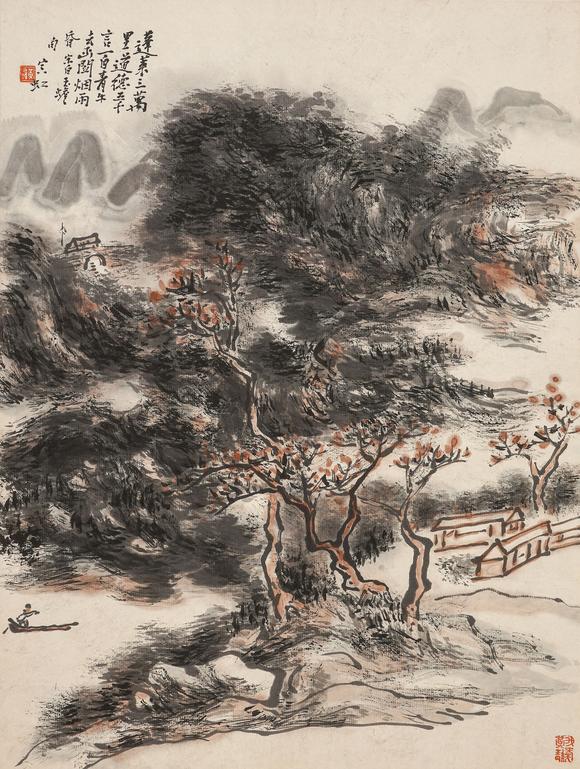中鴻信黃賓虹（1865-1955）?山水八開冊