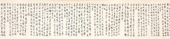 中鴻信徐悲鴻（1895-1953）
行書為李家耀書  庾信《擬永懷二十七首》卷