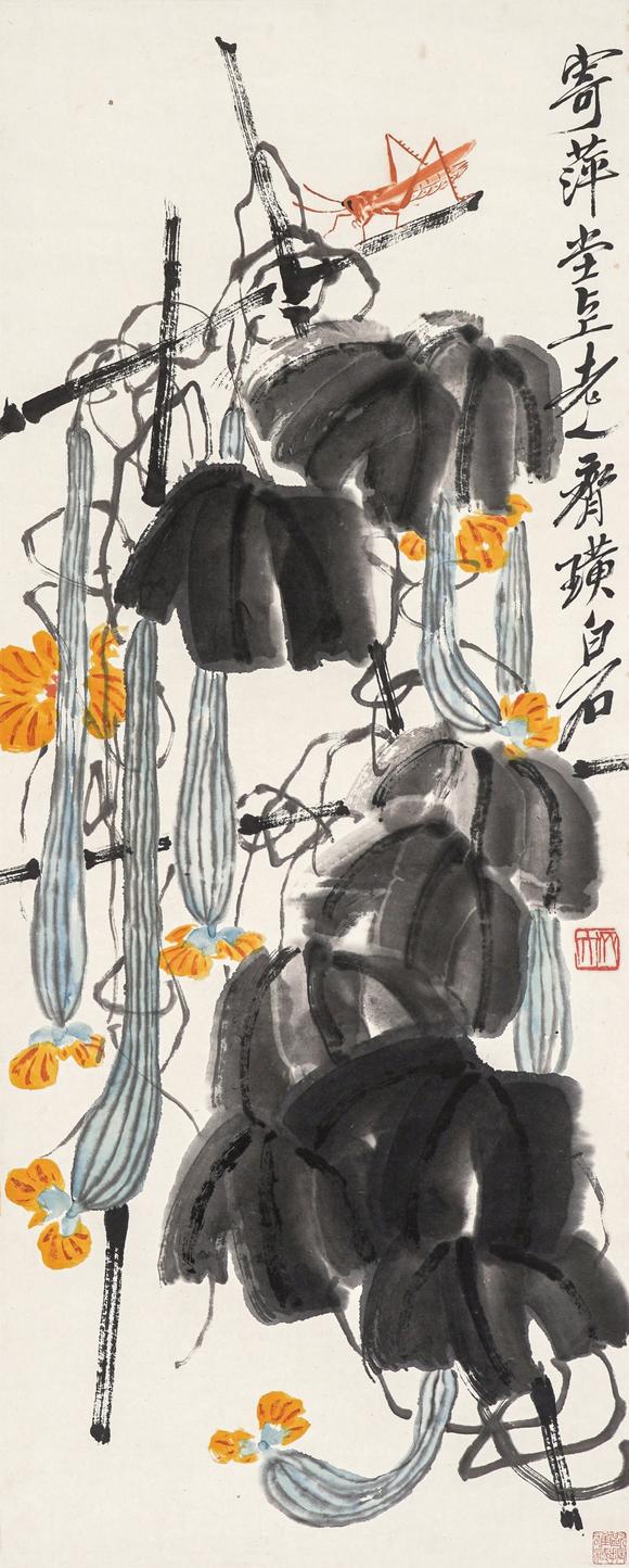 中鴻信齊白石（1863-1957）?絲瓜