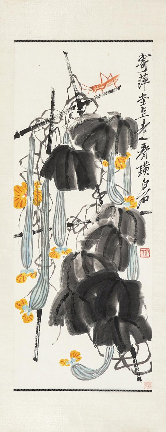 中鴻信齊白石（1863-1957）?絲瓜