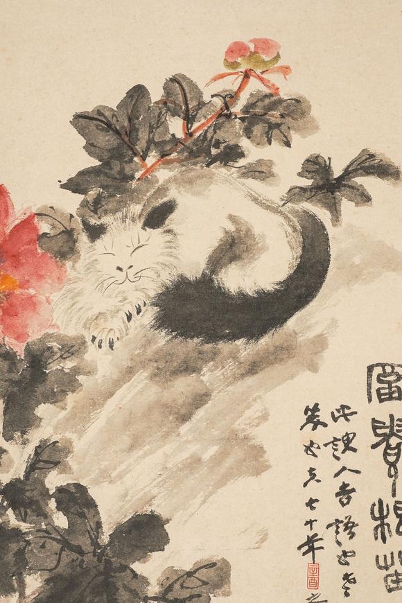 中鴻信張大千（1899-1983）?花鳥四屏