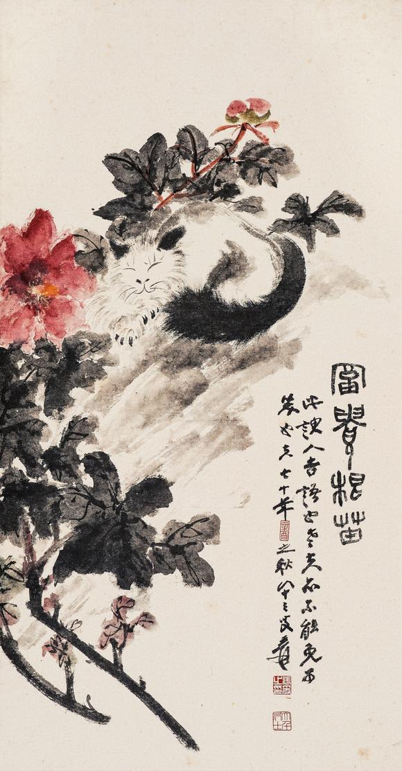 中鴻信張大千（1899-1983）?花鳥四屏