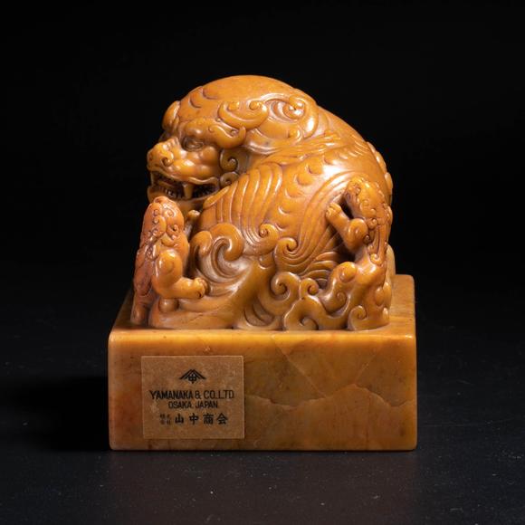 （和正堂株式會社）吉祥美術(shù)「御賜朗吟閣寶」壽山太獅少獅鈕寶璽 附資料/雙共箱