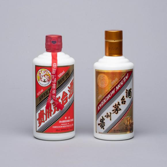 （和正堂株式會社）吉祥美術(shù)2015年 茅臺酒 2瓶