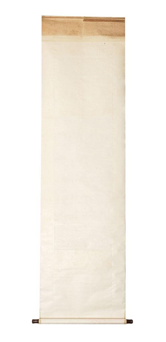 中鴻信文徵明（1470-1559）?春江疊嶂圖軸