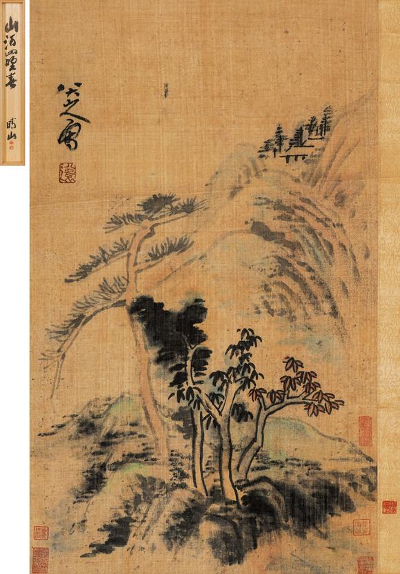 中鴻信八大山人（1626-1705）[明末清初]?四君子圖