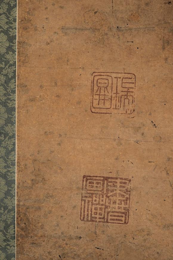 中鴻信張瑞圖（1570-1641）[明末]?草書自作詩(shī)《菴居膚偈》