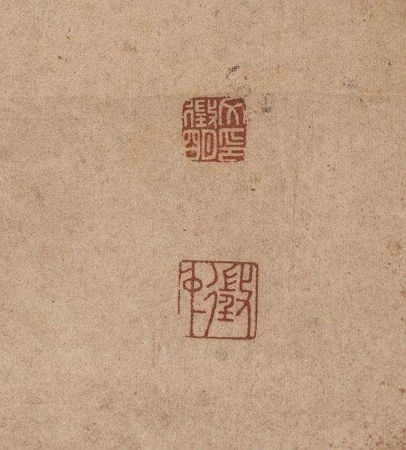 中鴻信文徵明（1470-1559）[明]?行草自作七律詩