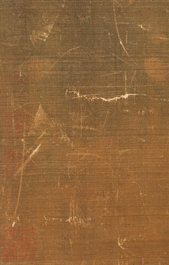 中鴻信宣宗朱瞻基（1398-1435）[明]?御臨黃筌花鳥卷