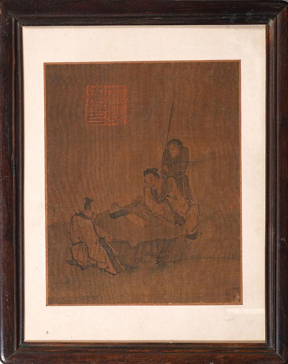 中鴻信李嵩（1166-1243）?高士論畫圖