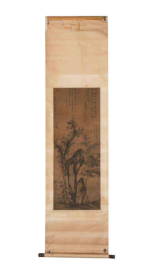 中鴻信王紱（1362-1416）?枯木竹石圖