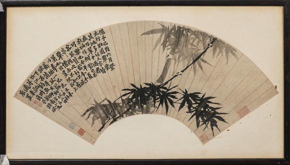 中鴻信金農(nóng)（1687-1763）?墨竹圖