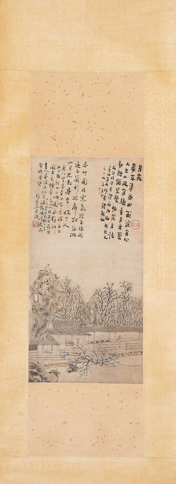 中鴻信金農(nóng)（1687-1763）?月夜