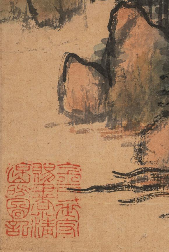 中鴻信王原祁（1642-1715）?仿倪黃筆意水邨煙樹圖