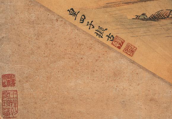中鴻信雍正帝（1677-1735）?春山泛舟