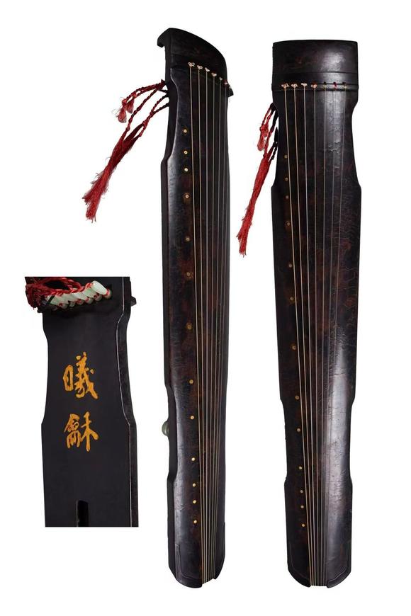 中鴻信明 “曦和”仲尼式古琴