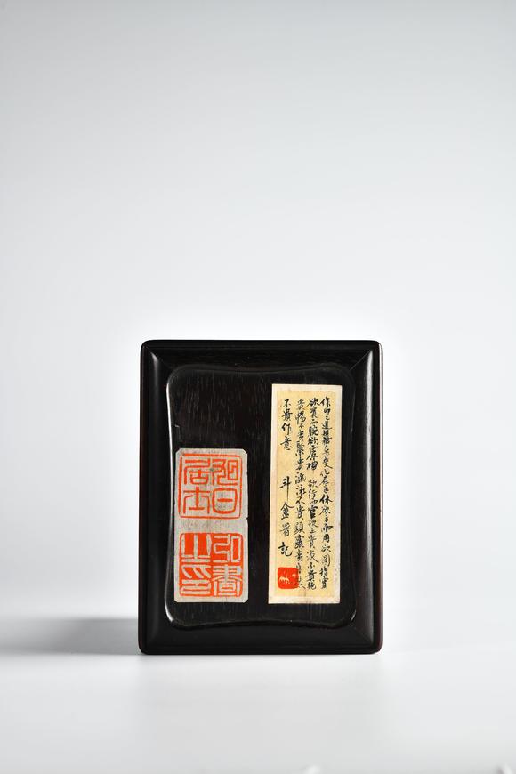 中鴻信清 汪啟淑刻田黃花卉方章成對(duì)