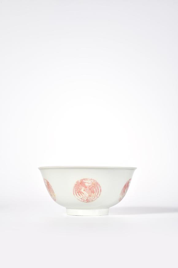 中鴻信清道光 釉里紅團(tuán)鳳紋碗