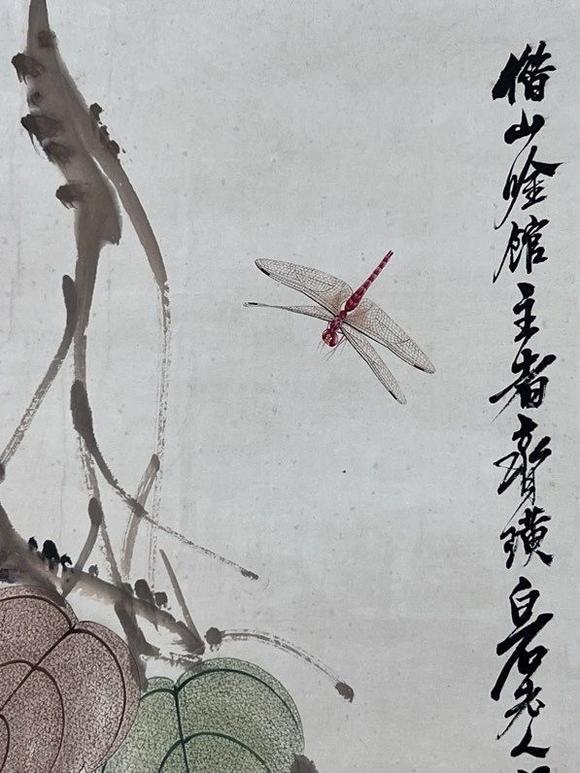日本松町古美齊白石 貝葉草蟲圖