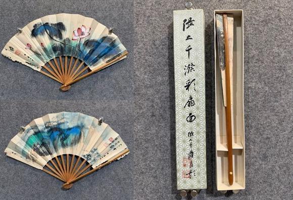日本松町古美張大千 潑彩扇面圖