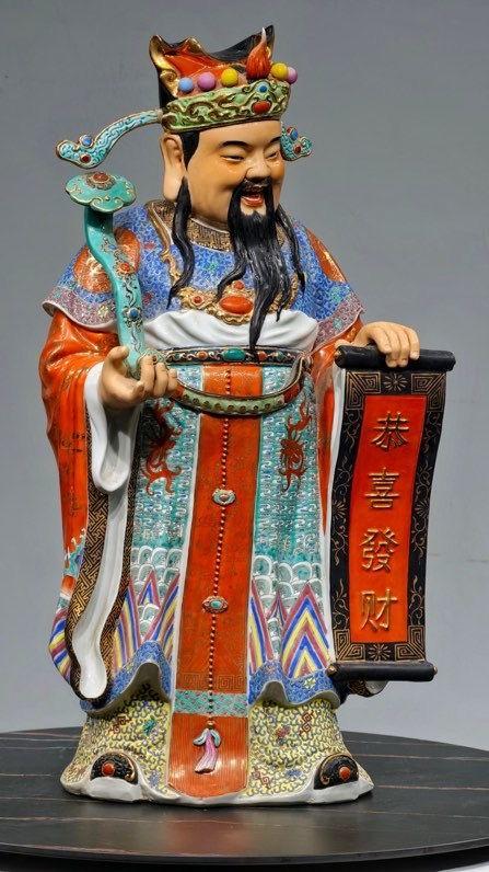 日本松町古美粉彩文財(cái)神塑像