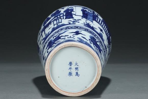日本松町古美青花人物瑞獸梅瓶