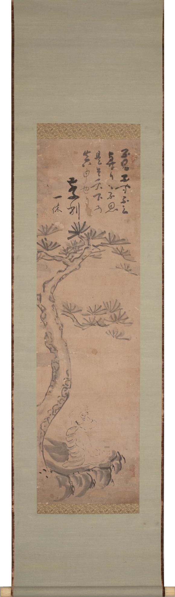 （和正堂株式會(huì)社）吉祥美術(shù)仁和寺 佛畫(huà)4點(diǎn)
