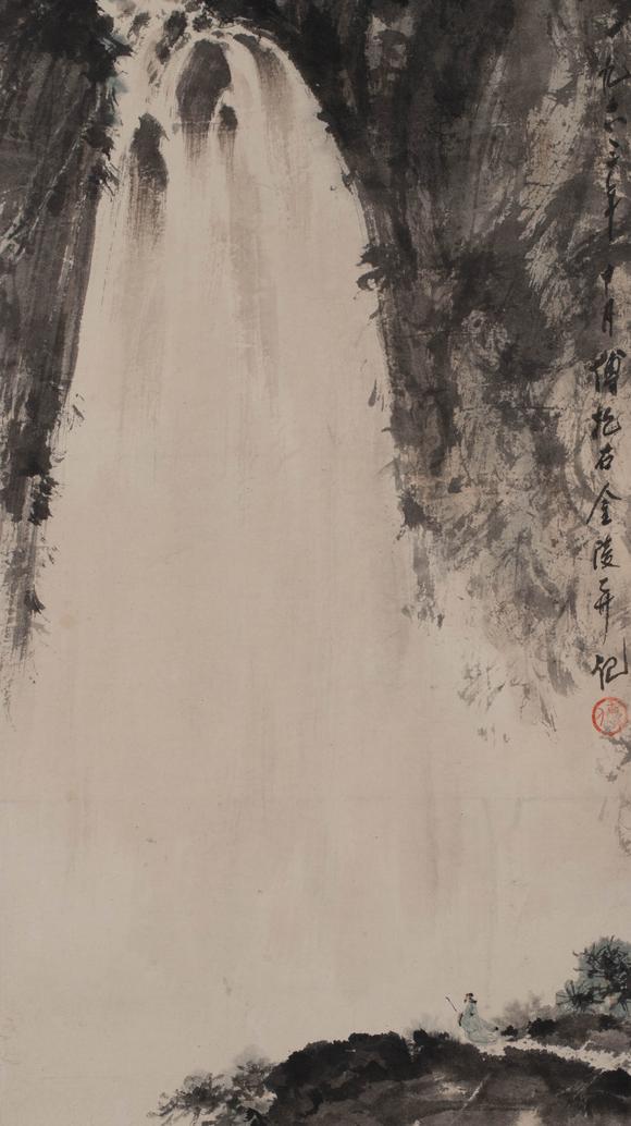 （和正堂株式會(huì)社）吉祥美術(shù)傅抱石 山水