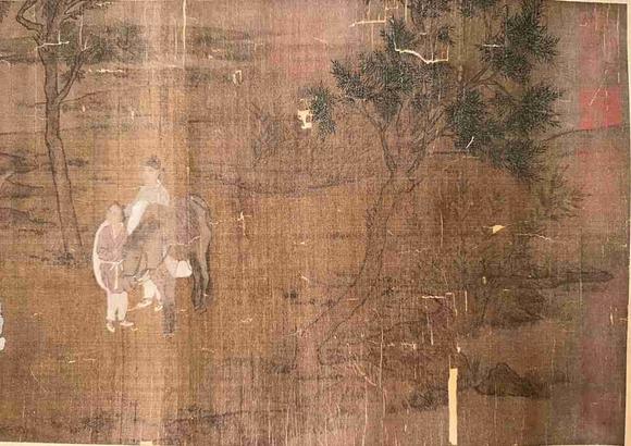 日本松町古美宋徽宗 十八學(xué)士圖