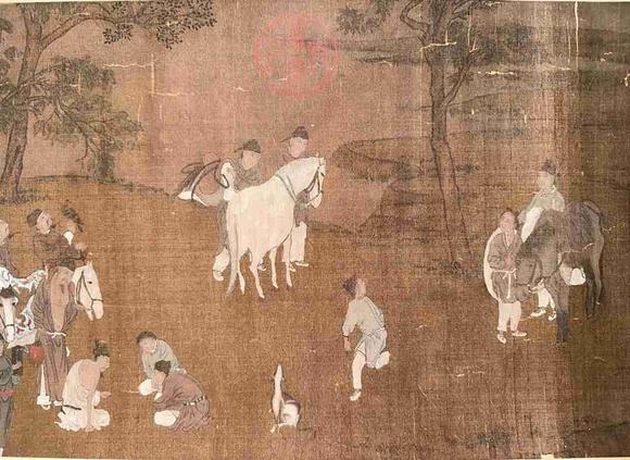 日本松町古美宋徽宗 十八學(xué)士圖