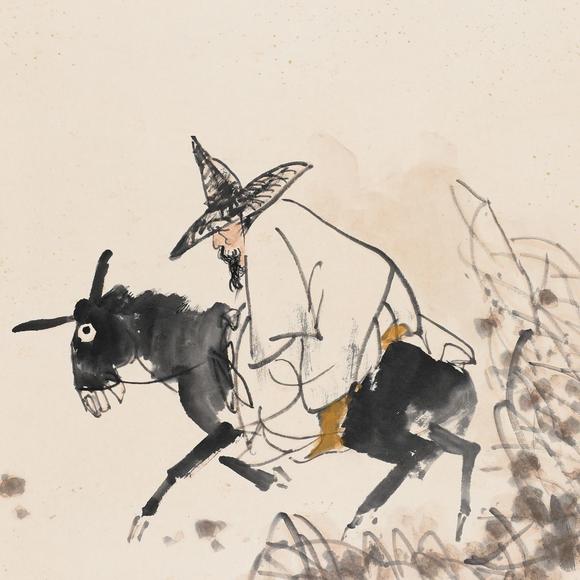 藝是拍賣(mài)盧沉 醉歸圖