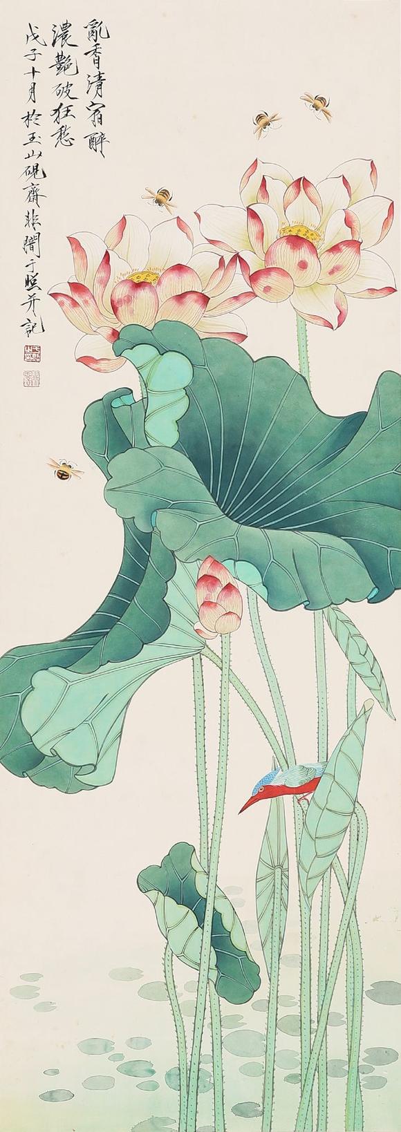藝是拍賣于非闇 清荷