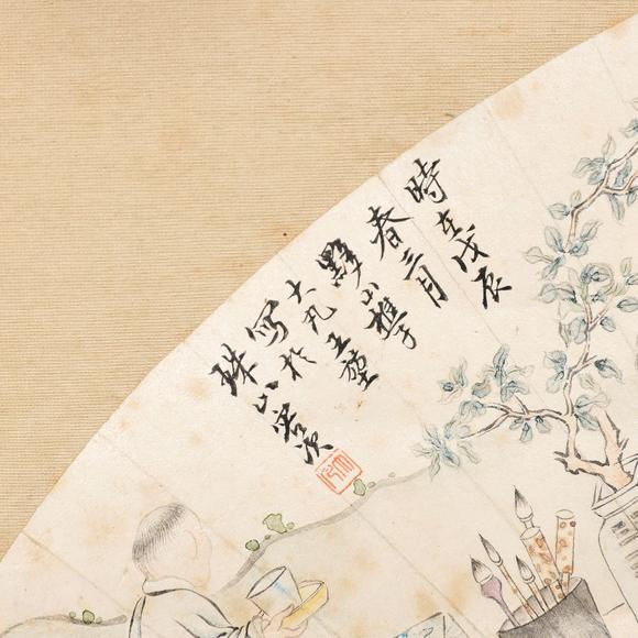 藝是拍賣王大凡 人物