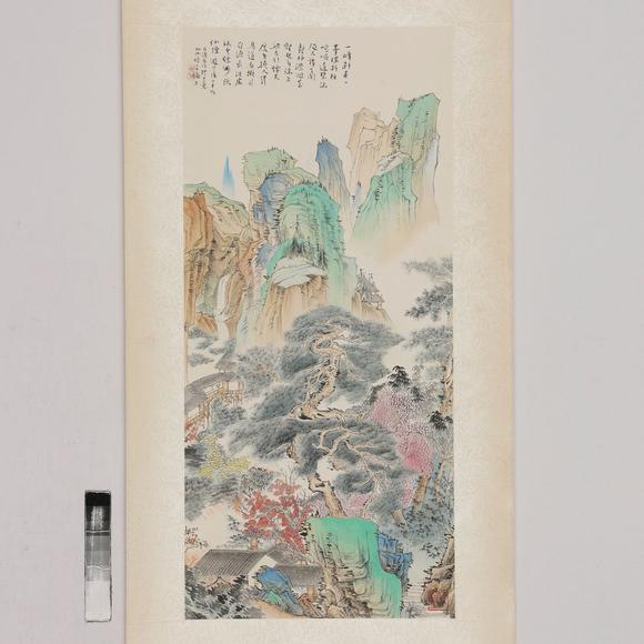 藝是拍賣胡也佛 青綠山水