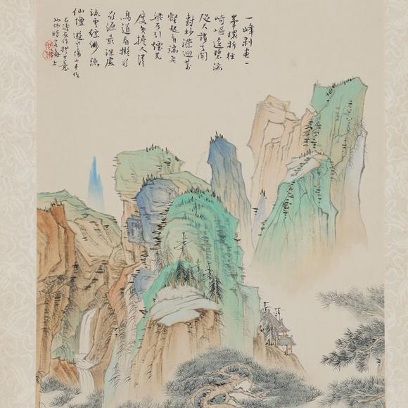 藝是拍賣胡也佛 青綠山水