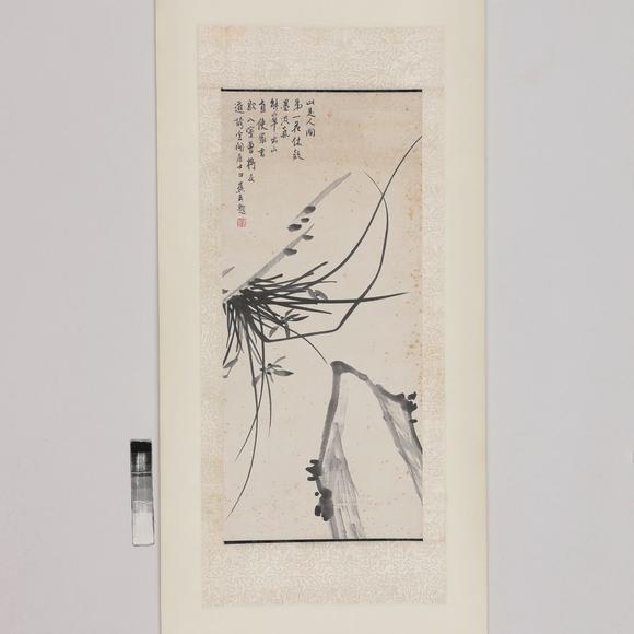 藝是拍賣白蕉 蘭石圖