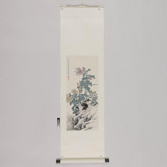 藝是拍賣王云 秋菊貓趣
