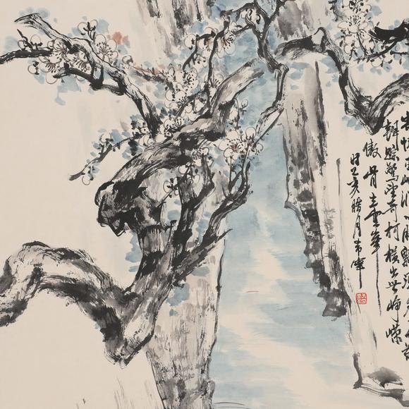 藝是拍賣于希寧 月下寒梅