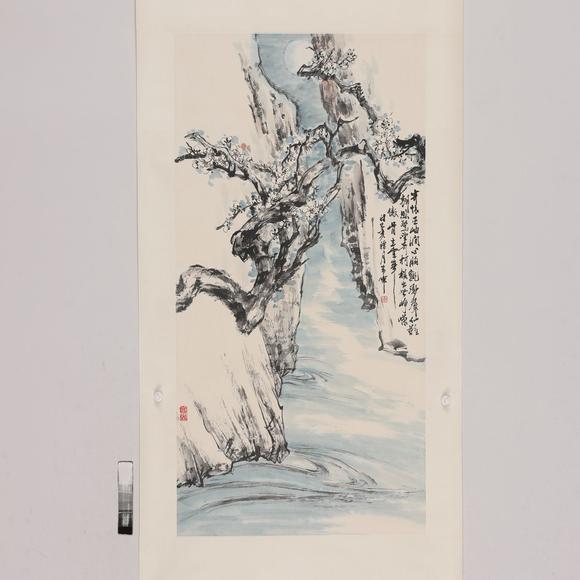 藝是拍賣于希寧 月下寒梅