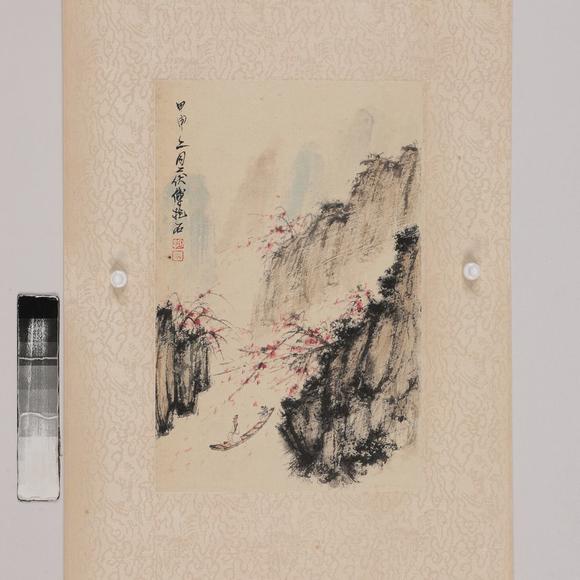 藝是拍賣傅抱石 泛舟圖