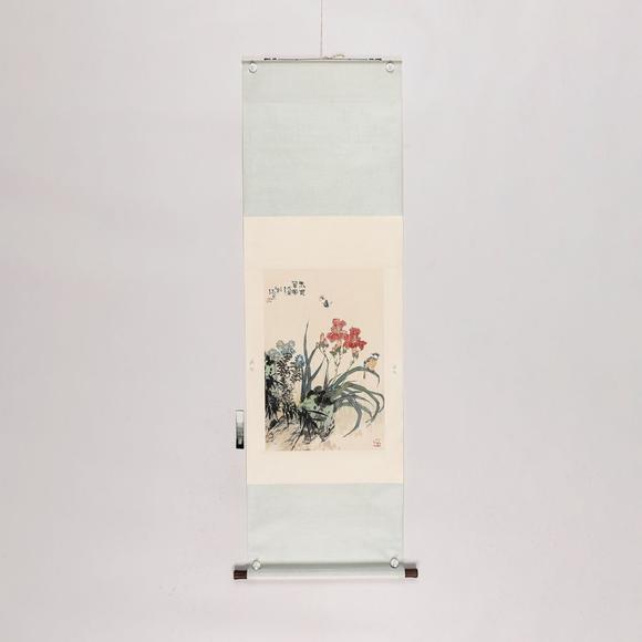藝是拍賣王炳龍 朱英翠帶