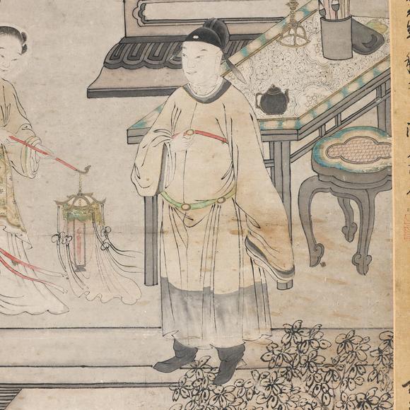 藝是拍賣仇珠 庭園清話圖