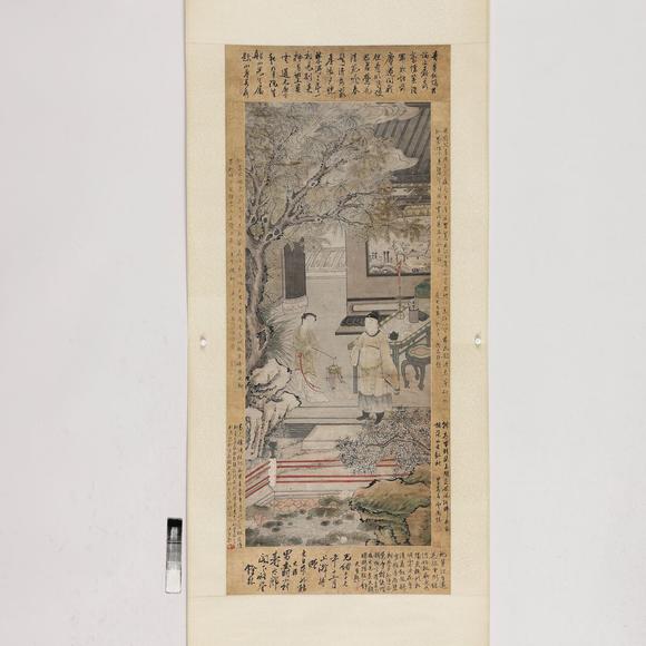 藝是拍賣仇珠 庭園清話圖