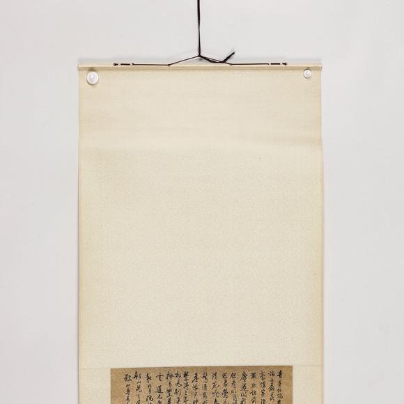 藝是拍賣仇珠 庭園清話圖