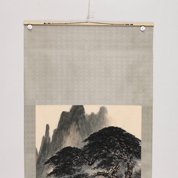 藝是拍賣黎雄才 山水