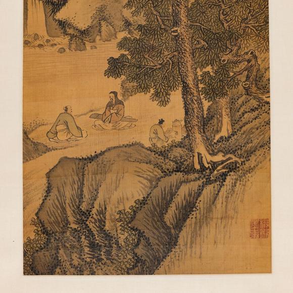 藝是拍賣文徵明 山水